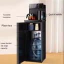 WATER DISPENSER