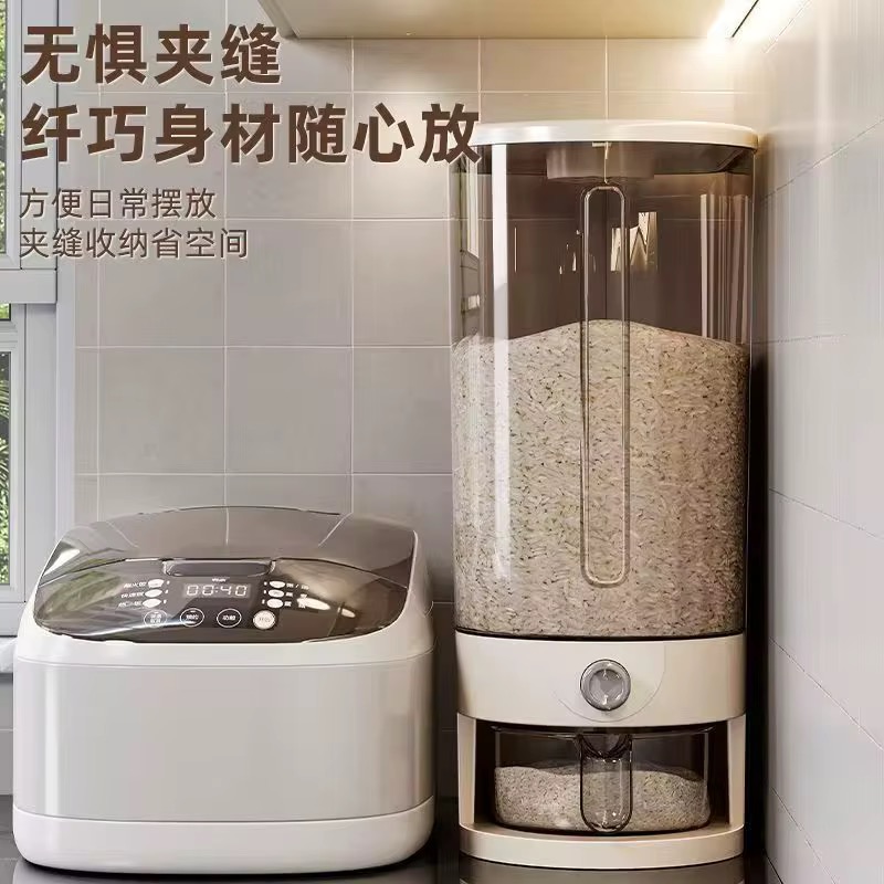 RICE/CEREALS DISPENSER LARGE CAPACITY