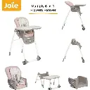 JOIE high chair multiply 6n1 flowers forever ( H1605AAFLF000)