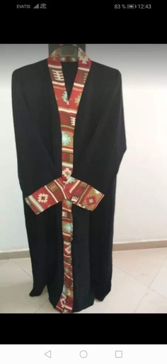 Abaya #13
